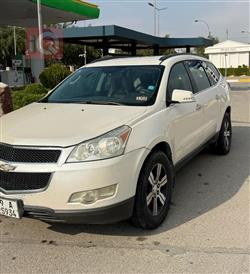 شيفروليه ترافرس